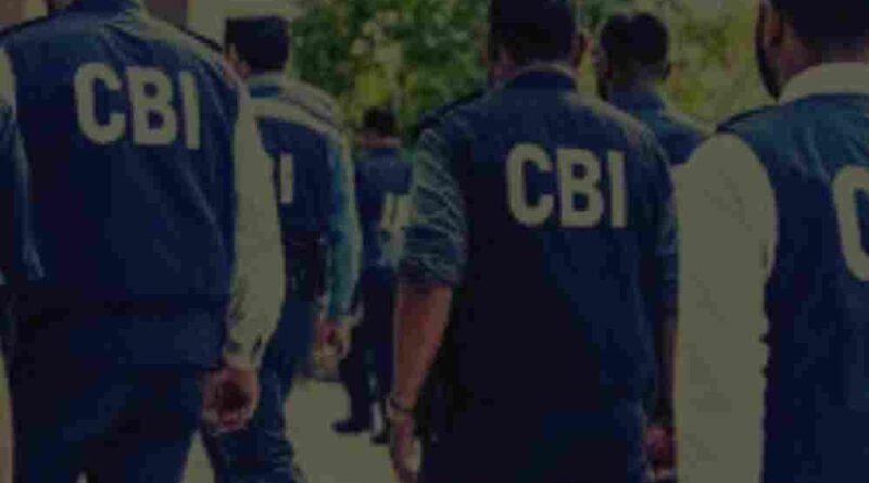 CBI Cracks Down on Corruption at Patna Income Tax Office Inspector and Broker Caught Red-Handed