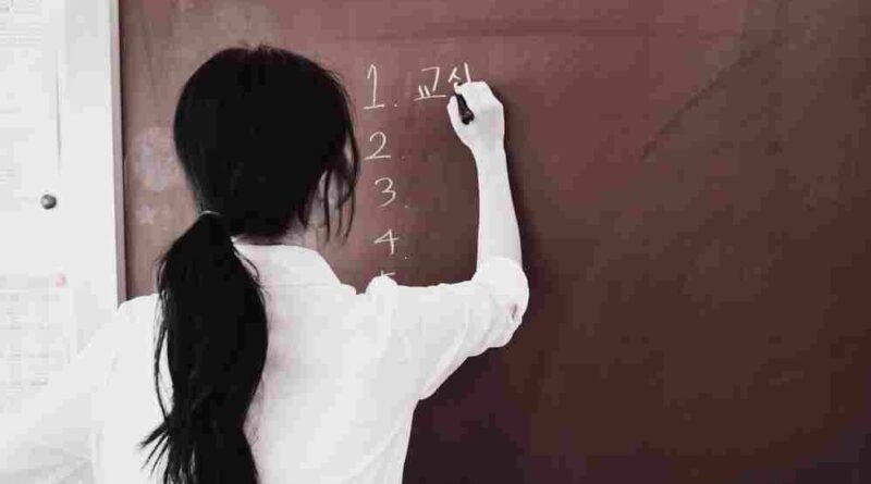 News Report Woman Teacher Booked for Alleged Inappropriate Online Conduct with Minor Student