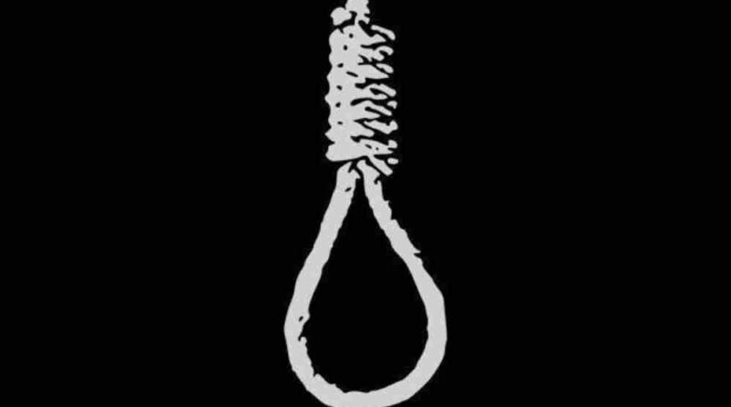 Tragic Suicide Note Unveils Alleged Affair and Betrayal in Uttar Pradesh Town