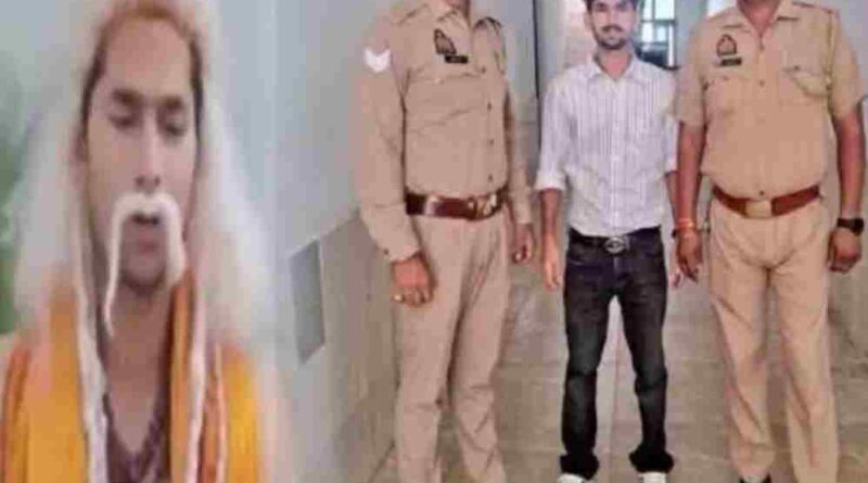 YouTuber Detained for Posting Abusive Content in Uttar Pradesh, Later Released on Bail