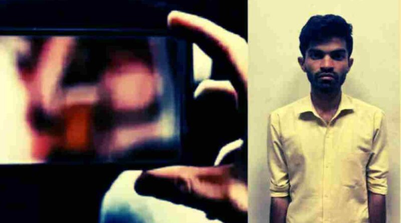 bengaluru infosys techie arrested for filming female college in washroom