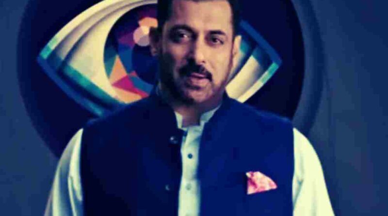 Bigg Boss 19 Everything You Need to Know About Salman Khan’s ‘Gharwalon ki Sarkaar’ Season