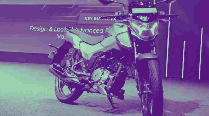 Hero Glamour X 125 Launched in India Cruise Control, Ride Modes, Price, Features & More