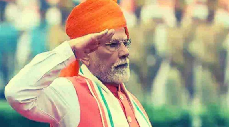 Independence Day 2025 PM Modi’s 10 Big Announcements for a Self-Reliant and Future-Ready India