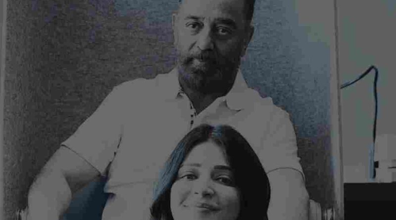 Kamal Haasan’s Love for Aparna Sen The Untold Bengali Connection Revealed by Shruti Haasan