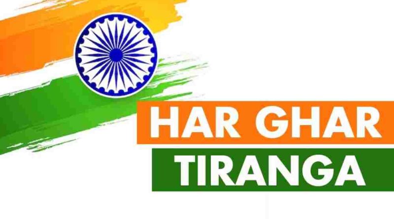 NIT Trichy Ignites Patriotism with Campus-Wide Flag Awareness Campaign