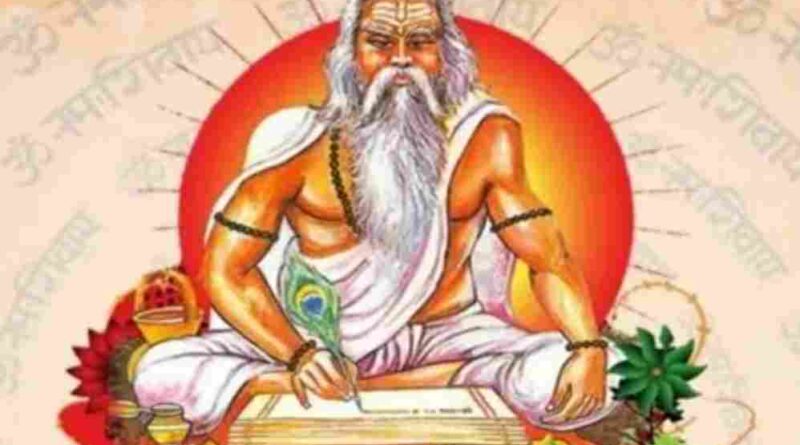 Rishi Panchami 2025 Date, Significance, Puja Rituals, and Vrat Katha