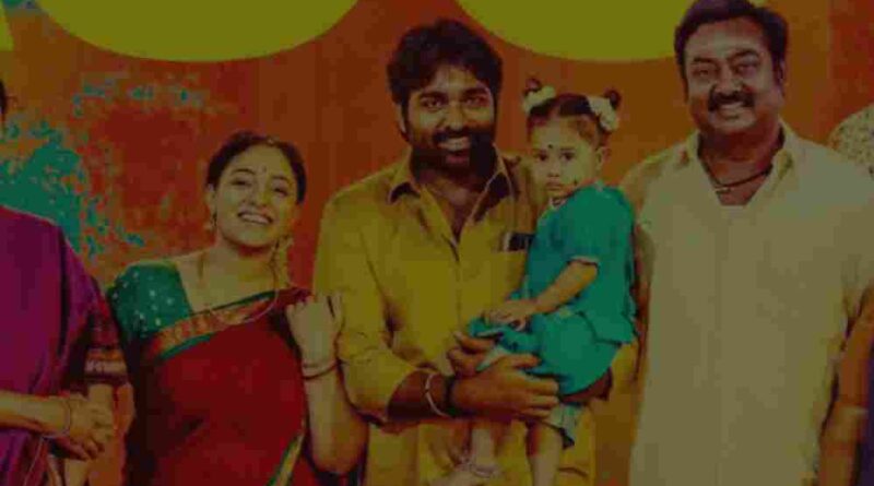 Thalaivan Thalaivii OTT Release A Box Office Winner Finds a New Home Online