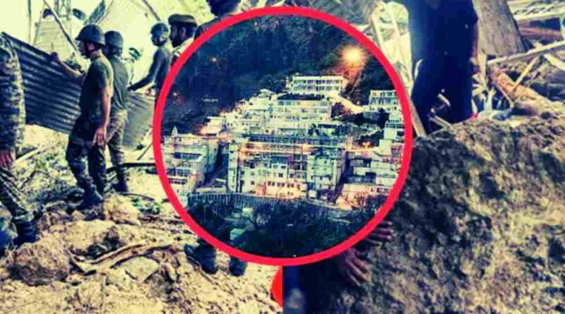 Tragedy Strikes Mata Vaishno Devi Pilgrimage as Landslide Claims Lives