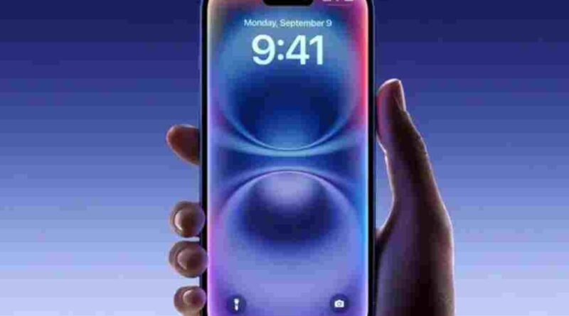Apple iPhone 16 Pro Available for Just ₹44,099 During Flipkart Big Billion Days Here’s How You Can Grab the Deal