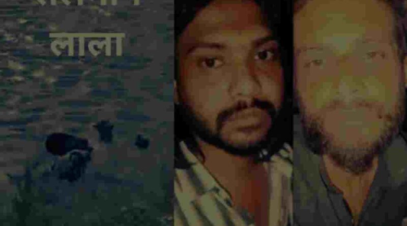 Gangster Salman Lala’s Dramatic End From Fear to a Watery Grave