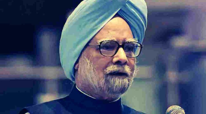 PM Modi Pays Tribute to Dr. Manmohan Singh on His 93rd Birth Anniversary