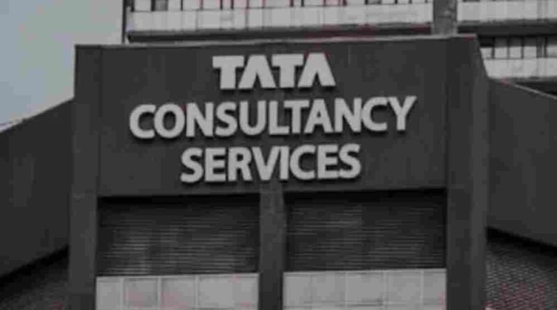 TCS Rolls Out Salary Hikes After Delay What Employees Need to Know